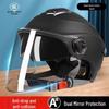 Certified Dual Lens All-Season Sun Protection Helmet for Electric Vehicles