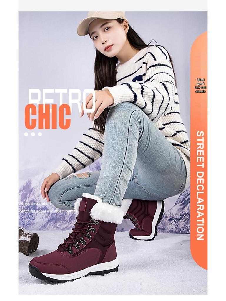 Unisex Thick Plush Winter Snow Boots