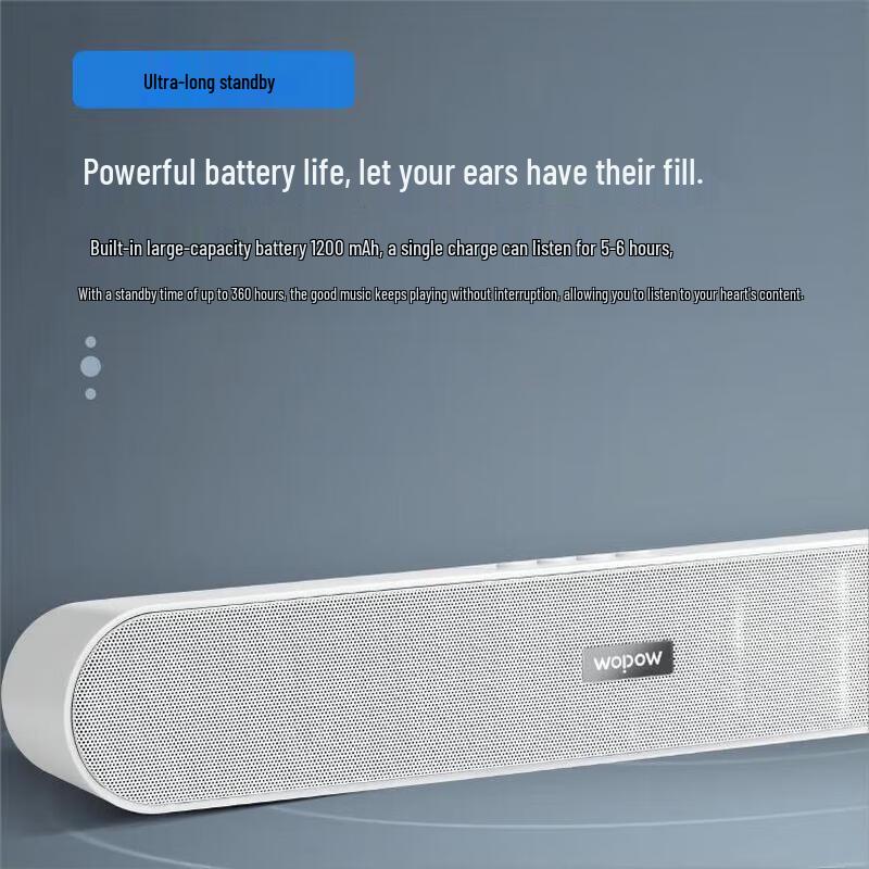 WOPOW AP06 Wireless Bluetooth Speaker CN plug (adapter included) (CN version)