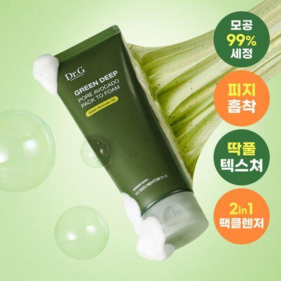 Dr.G Green Deep Pore Avocado Pack To Foam 150ml