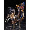 Objednat kompletní figurku plus Fate/Grand Archer/Ishtar v měřítku 1/7 (Aniplex Exclusive)