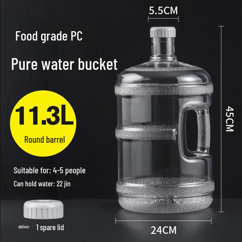 

Qī Wēi Food-Grade PC Water Dispenser Bottle