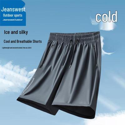 Unterteile – Shorts