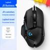 Logitech G502 HERO RGB Wired Gaming Mouse