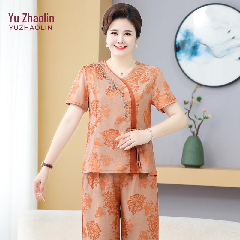 YUZHAOLIN Women s Plus Size New Chinese Style V-Neck Two-Piece Set 2XL