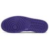 Air Jordan 1 Mid Dark Iris Men Sneakers Purple White Black 554724-095