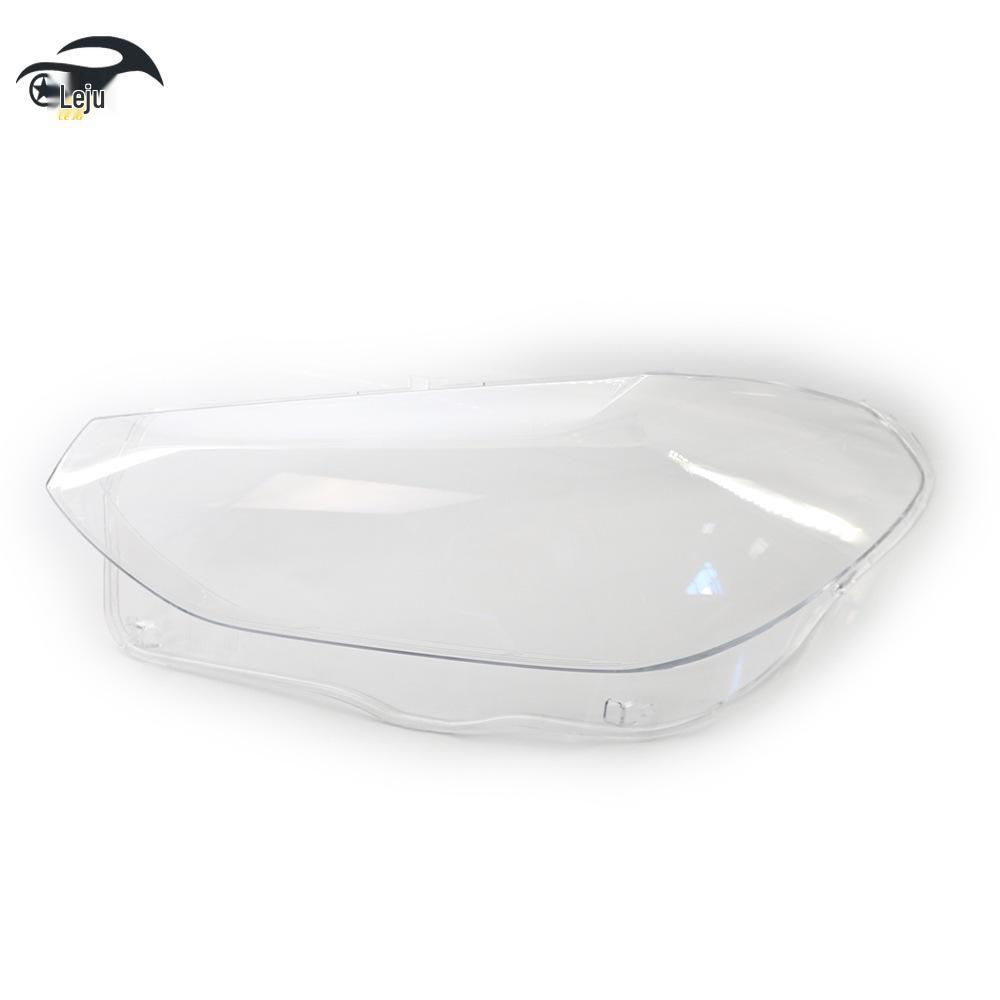 Clear Headlight Covers for 2018-2021 BMW X3/X4 G01/G08 Models