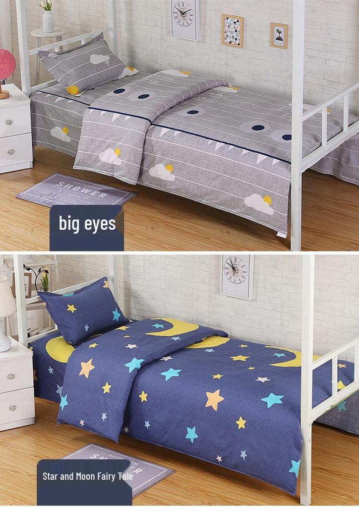 Dormitory Pure Cotton 3-Piece Bedding Set: Single Duvet Cover, Bed Sheet, Pillowcase for Student Bunk Bed
