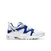 Nike Air Max Graviton Pohodlná tkanina Nízký top Ležérní Běžecké boty Unisex tenisky Bílá Modrá Stříbrná AT4525-103