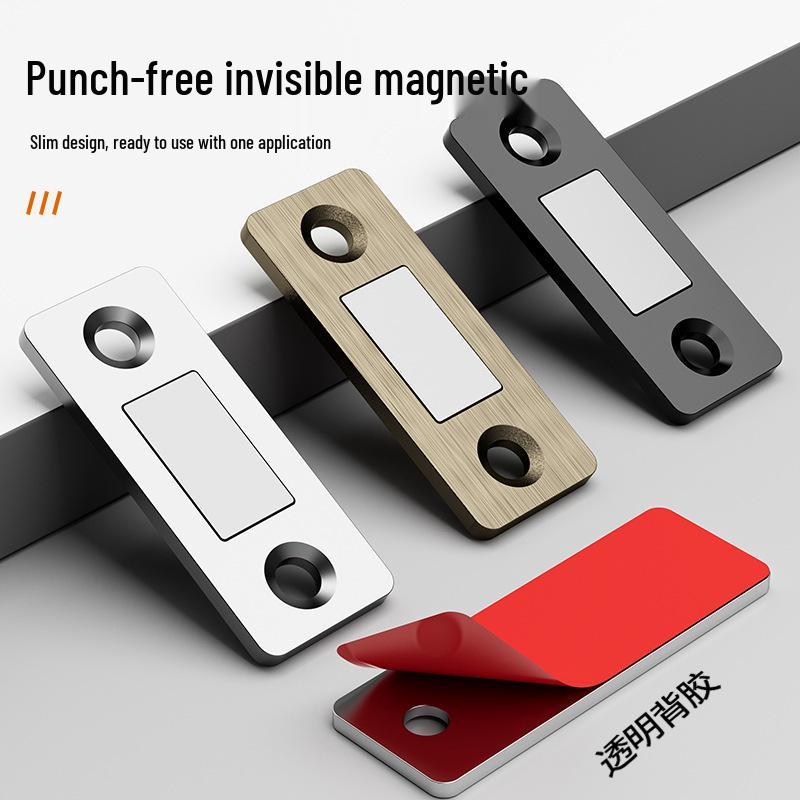 

Новый набор из 6 магнитных доводчиков для дверей с механизмом пуш-пул: Присоски без сверления для шкафа и ящика Flat Style - Matte Black - 4 Sets