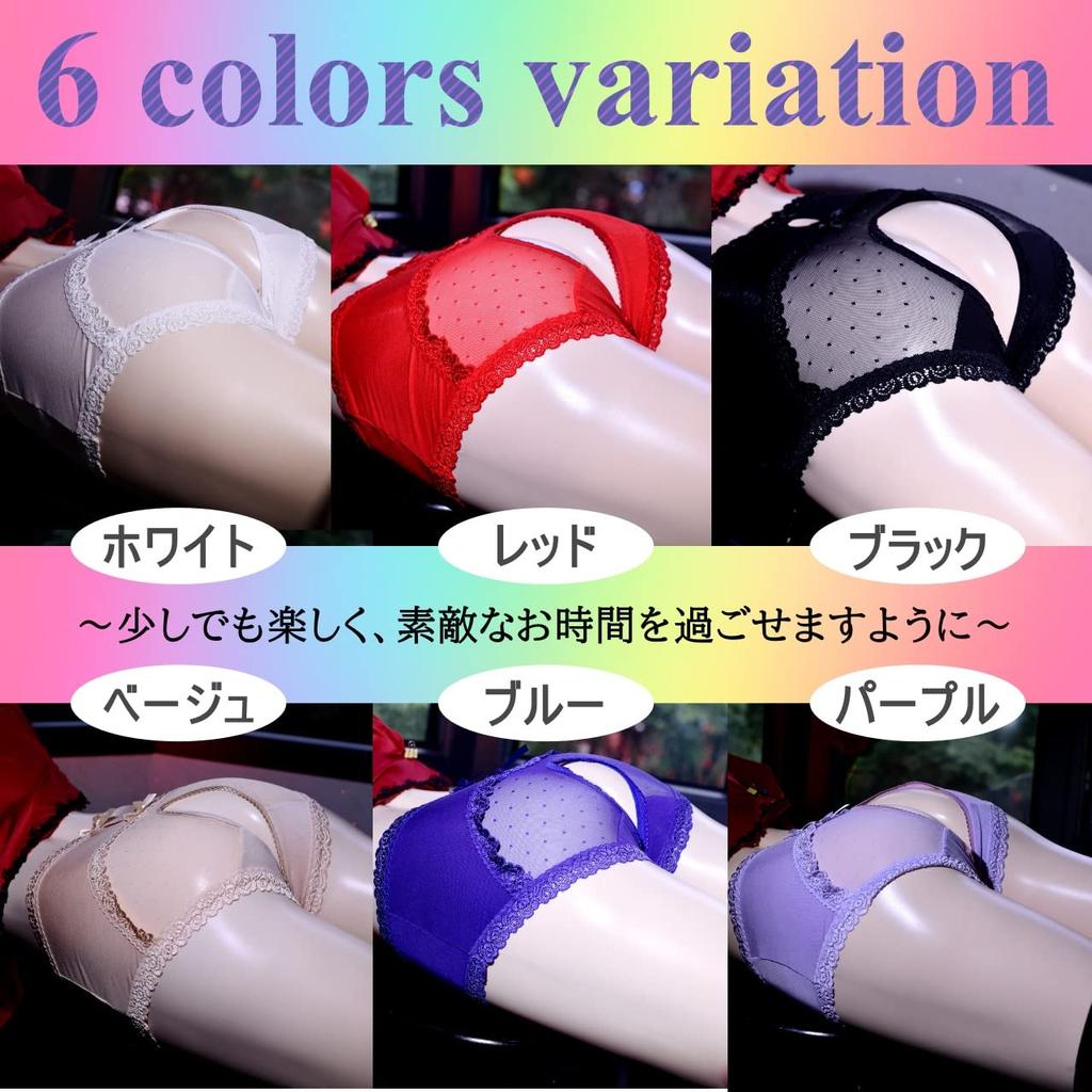Open crotch perforated full 6 colors [FULL CHECK] shorts, panties, back, (red)