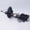 2PCS Front Or Rear Shock Absorbers Kit For NISSAN Infiniti FX35 FX45 S50 2003- E4303CM80A E4302CM80A E6210CL00J