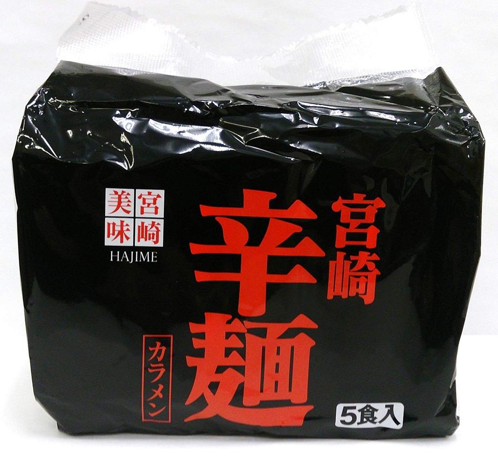 Hibiki Miyazaki Spicy Instant Noodles 3 Servings x 3 Bags