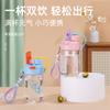 Water cup Cartoon children's straw cup Summer high value schoolgirl kettle Double drink cup