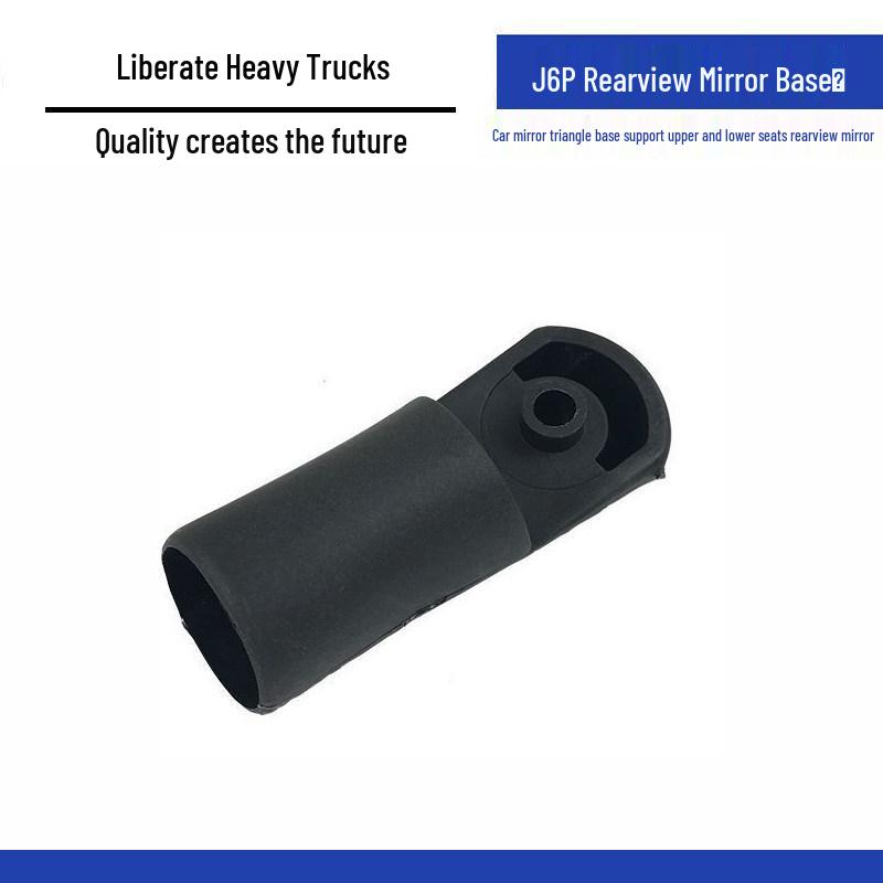 Jiefang J6P Rearview Mirror Base Camera Support with Premium Accessories Standard