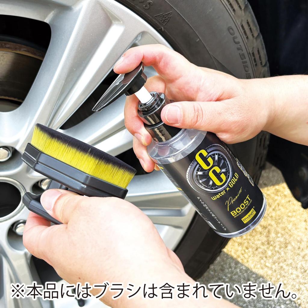 Prostaff CC Water Gold Premier Boost Tire Coating, 300ml, S227
