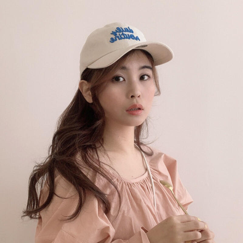 Lettering embroidery daily ball cap baseball cap Light khaki