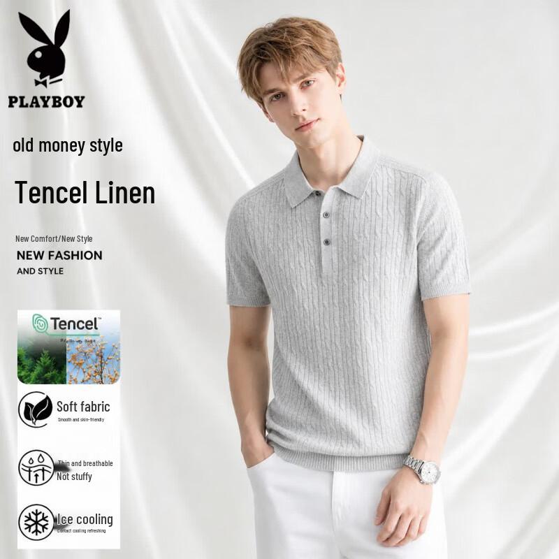 Playboy Men s Knitted Short-Sleeve Polo Shirt 2XL