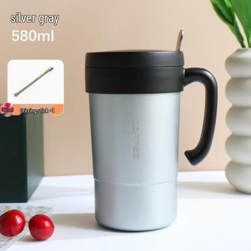 

Stainless Steel Insulated Coffee Mug with Handle and Spoon