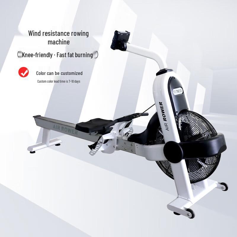JINLISHUO Smart Air Resistance Rowing Machine