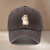 Hamster Muster Baseballkappe verstellbare Größe Schirmmütze Herren und Damen gleicher Stil einfache trendige Kappe mit gebogenem Schirm