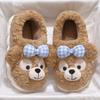 Kinder Baumwollpantoffeln Kinder Herbst- und Winterhaus Indoor warm und rutschfest Haus Eltern-Kind Plüschtasche und Baumwollschuhe