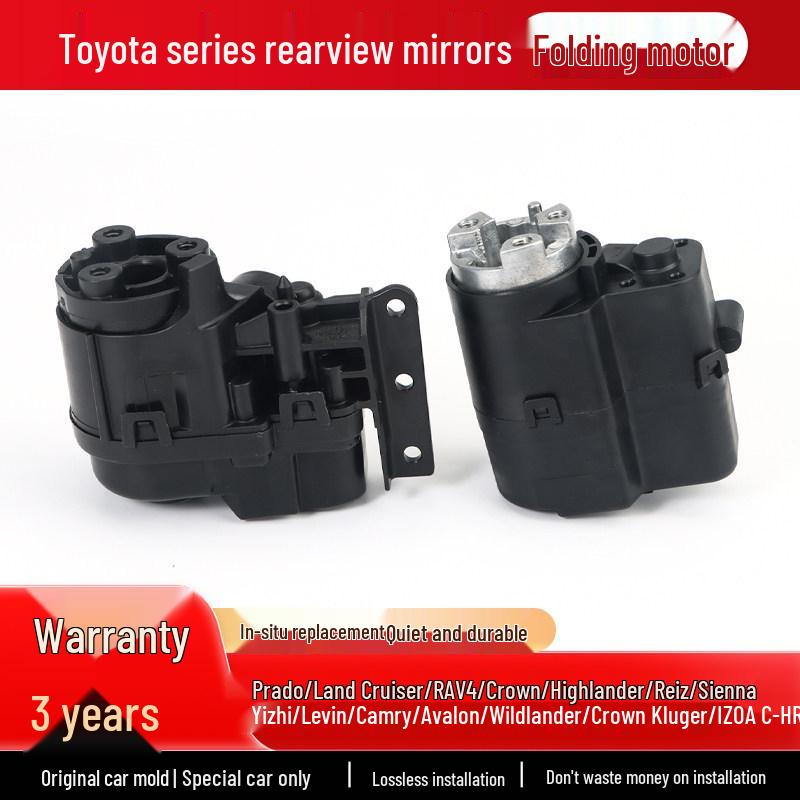Toyota Highlander Camry Sienna Prado Levin Crown Rearview Mirror Folding Motor