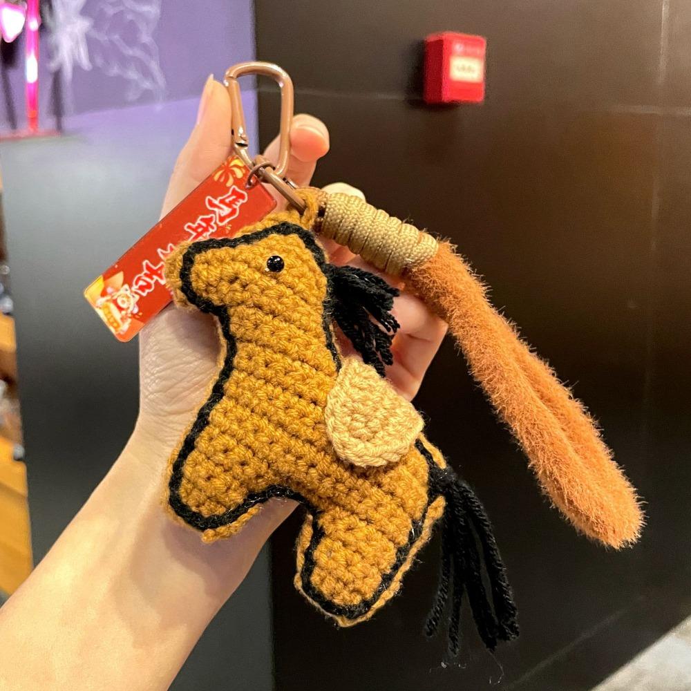 

Knitting Wool Pony Keychain Handmade Mobile Phone Chain Bag Pendant Zodiac Key Ring Car Accessory коричневий