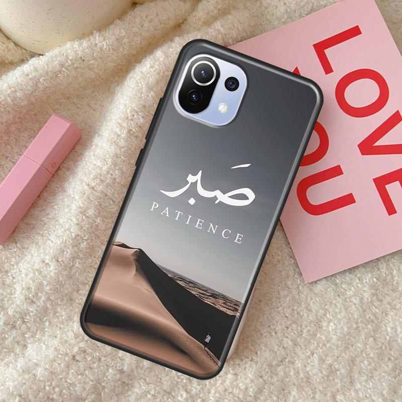 Sabr Patience Back Case For POCO X4 Pro F1 F2 F3 X3 GT M3 M4 X3 Pro Cover For Xiaomi 11T 12 Pro 11 Lite