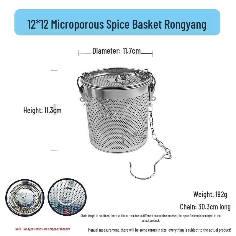 Stainless Steel Spice Cage for Cooking & Stewing