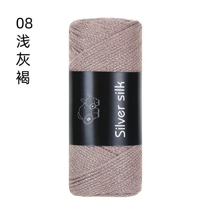 150g Sparkling Thread Silver Wire Hollow Cotton, 2mm Handmade DIY Crochet Butterfly Broken Silver Bag Hat Round Strand Yarn