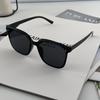 Fashionable Large Frame Men's and Women's Fashionable Glasses Trendy Glasses