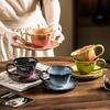 Retro Design Coffee Cup and Saucer Set, Especially Beautiful Coffee Cup, High Value Niche Afternoon Tea Latte Cup