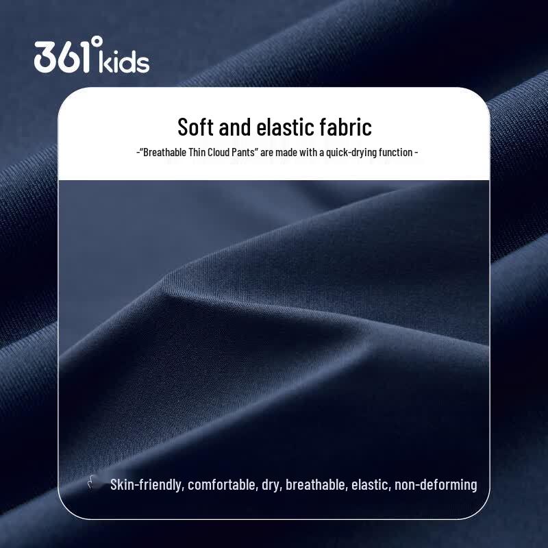 361° Girls' Summer Quick-Dry Active Leggings