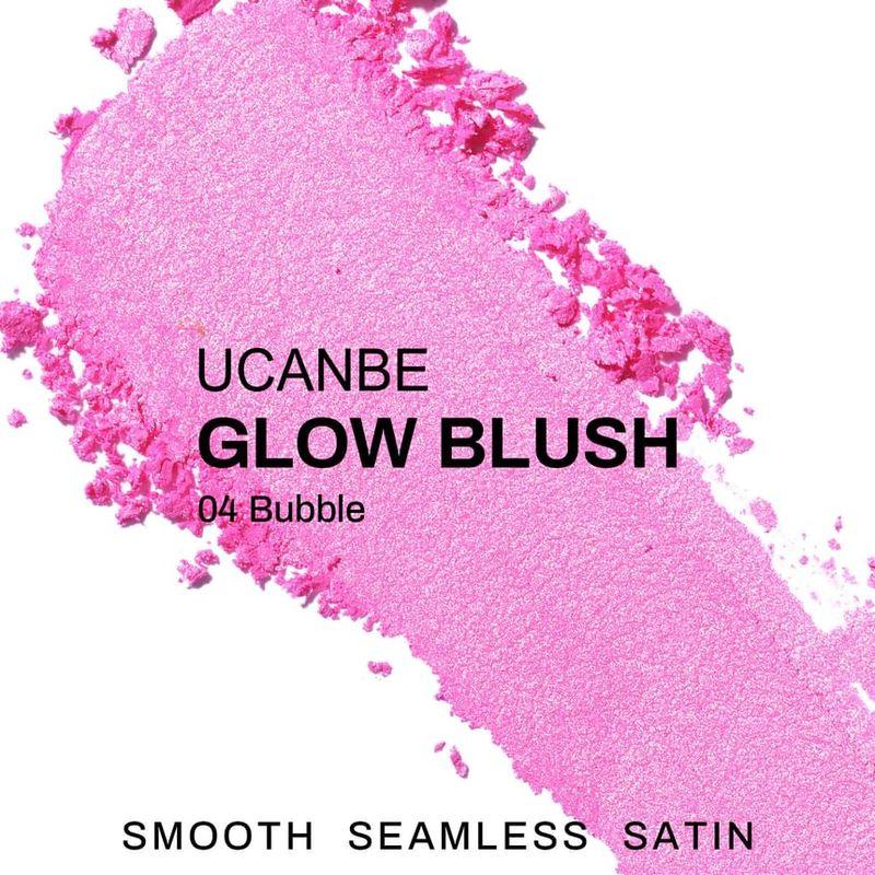 UCANBE - Baked Glow Blusher - 5 Colors
