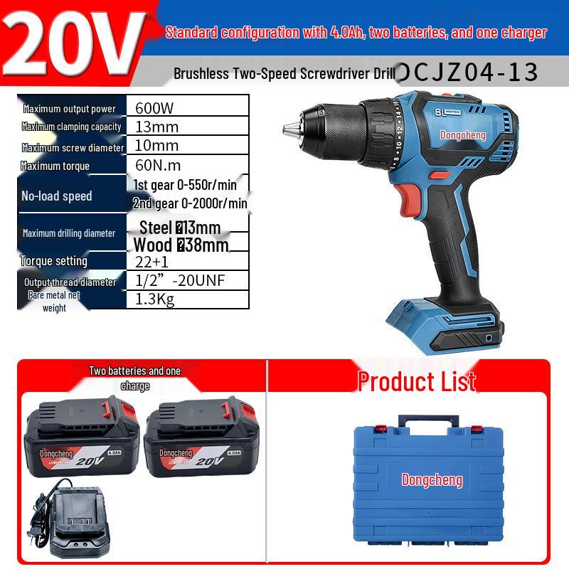Dongcheng Cordless Brushless Lithium Hammer Drill & Electric Screwdriver