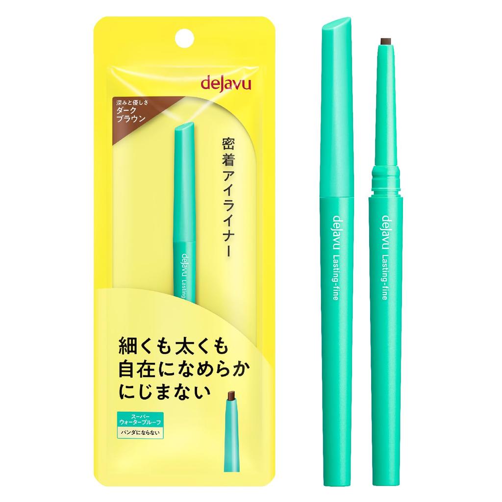 Déjà Vu Lasting Fine E Cream Pencil Dark Brown Eyeliner 2 1 Piece (x 1)