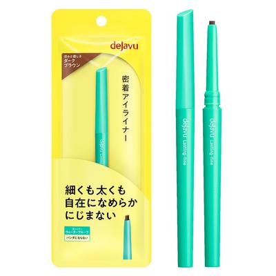 Dejavu Dejavu Lasting Fine Close Contact Eyeliner Cream Pencil 2 Dark Brown Pencil Eyeliner Oval Tip