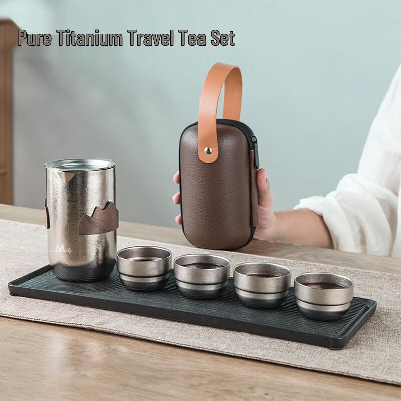 Дорожный чайный набор Yingmaisi из чистого титана