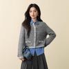 SEIFINI Elegant Contrast Knit Cardigan