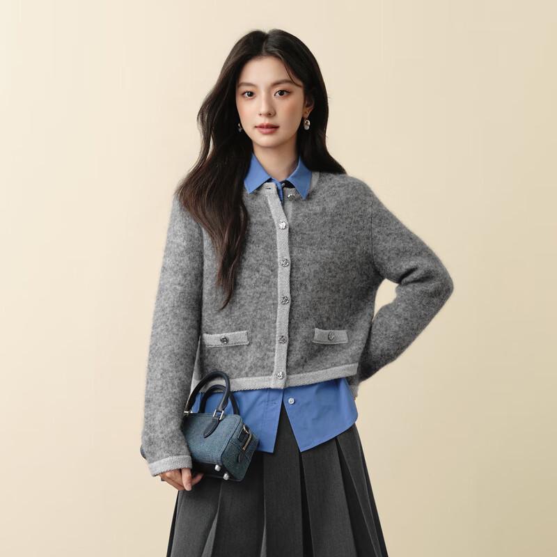 SEIFINI Elegant Contrast Knit Cardigan
