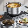 KBH 304 Stainless Steel Double-Layer Steamer Pot