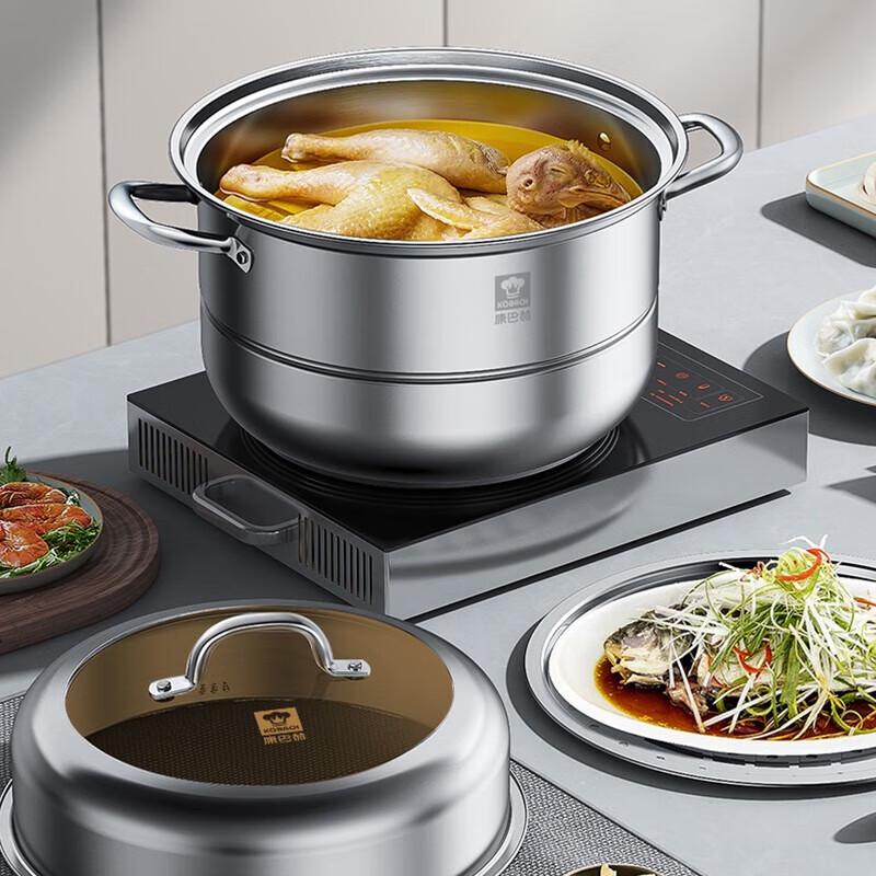 KBH 304 Stainless Steel Double-Layer Steamer Pot