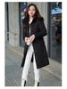 Women's Slim Fit Mid-Length Down Cotton Jacket - 2025 Fashionable Thickened Winter Coat