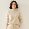 Women's Cashmere Raglan Sleeve Slim Fit Sweater - Half High Neck, Thickened, Solid Color, Versatile Knitted Top.
