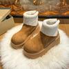 Women's thick soled plus size thickened winter warm fur one snow boots padded lining ankle boots non-slip hiking sports cotton boots