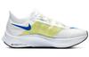 Nike Zoom Fly 3 'White Silver Blue Lime' Women's AT8241-104