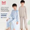 MaoRen Boys' Breathable Modal Pajamas Set