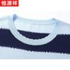 Hengyuanxiang Women's Striped Short Sleeve T-Shirt