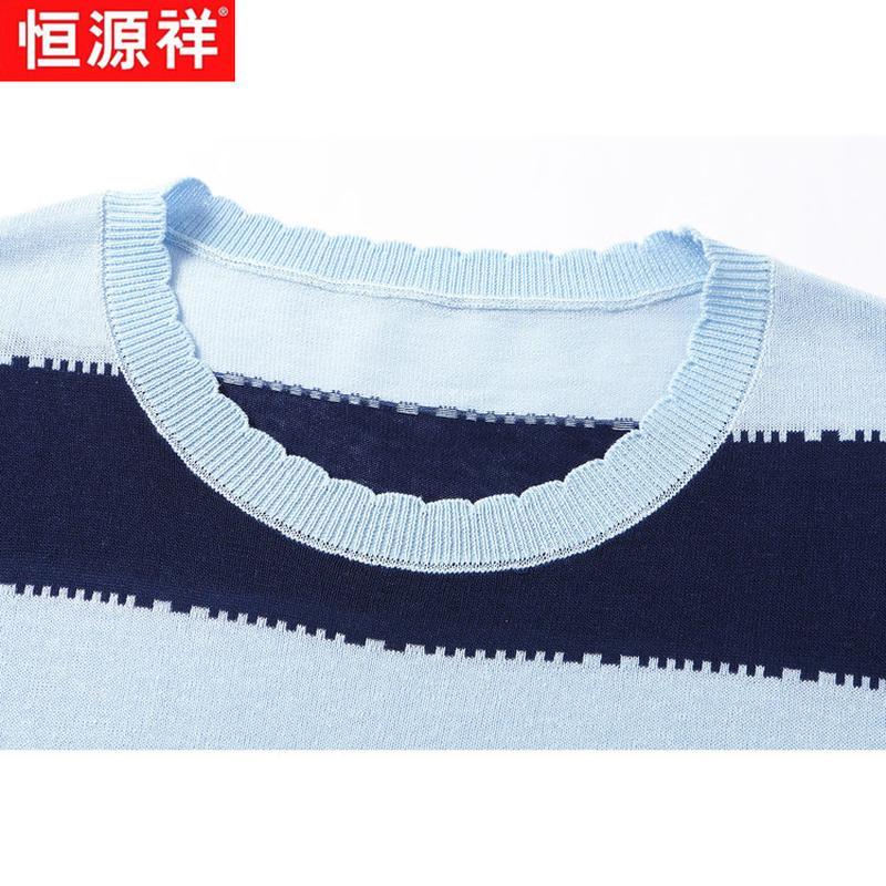 Hengyuanxiang Women's Striped Short Sleeve T-Shirt